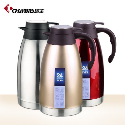 Thermal Carafe,Double-Wall Vacuum Electric Personalized 304 Stainless Steel Insulation Flask Jug