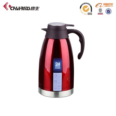 Thermal Carafe,New Version Electric Personalized 304 Stainless Steel Induction Coffee Pot